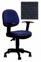 Кресло офисное CH-356AXSN/Bl&Blu